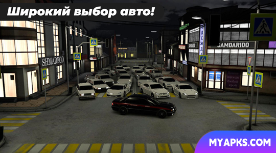 Caucasus Parking: Estacionamento 3D