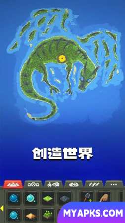 mundo sandbox