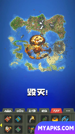 mundo sandbox