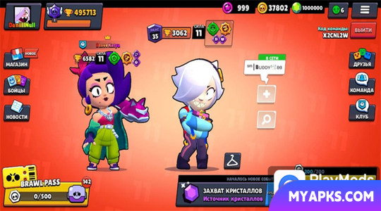 Brawl Stars