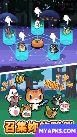 IdleLegendofCat