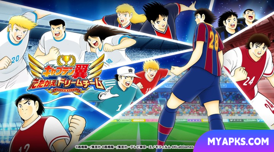 Captain Tsubasa - Tatakae Dream Team - Jogo de futebol