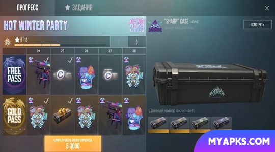 Simulador de casos para o Standoff 2