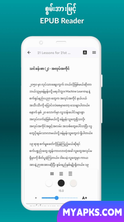 Shwe Note: 30 minutos de resumo do livro