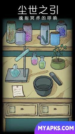 A very Bureau of Investigation: Indestructible