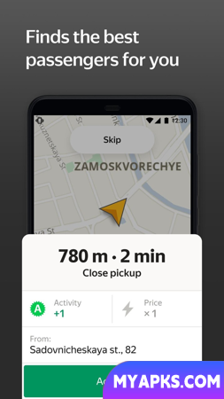 Yandex Pro