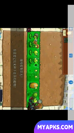 Plants vs. Zombies NC