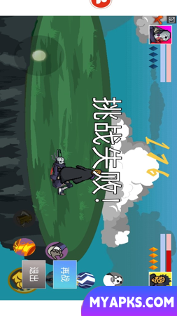 Pixel Naruto-Power