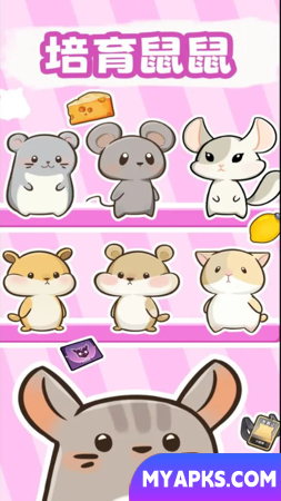 Eu sou a Cat.
