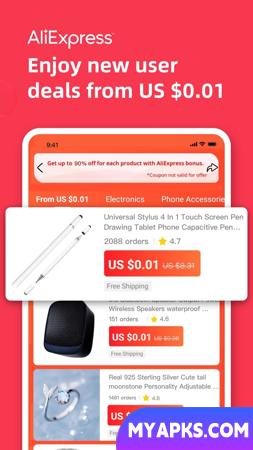 AliExpress