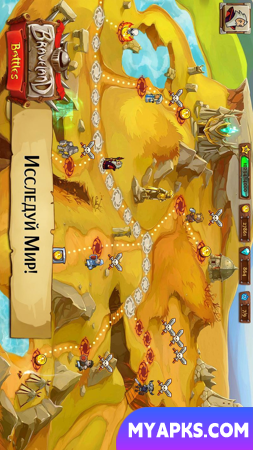 Braveheart: Heróis da Magia