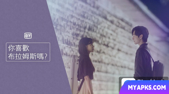 iQIYI