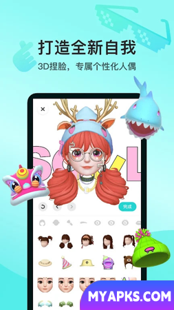 Soul - o meta-universo social para jovens