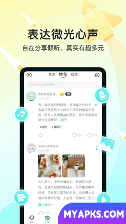 Soul - o meta-universo social para jovens