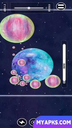 Pequeno Planeta dos Errantes