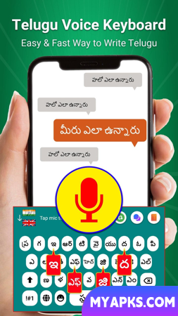 Teclado de digitação Telugu fácil