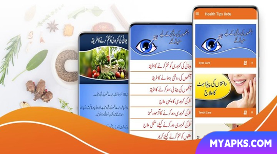 Remédios caseiros | Totkay | Urdu