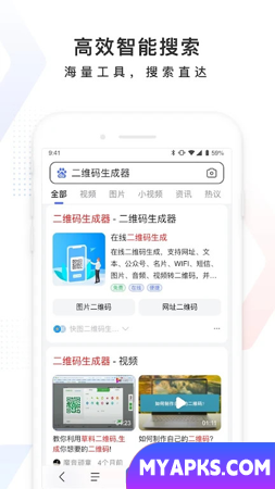 Baidu