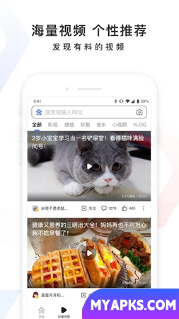 Baidu