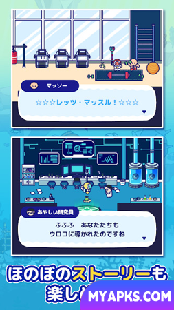 Undersea Hunt - Mergulho x RPG.