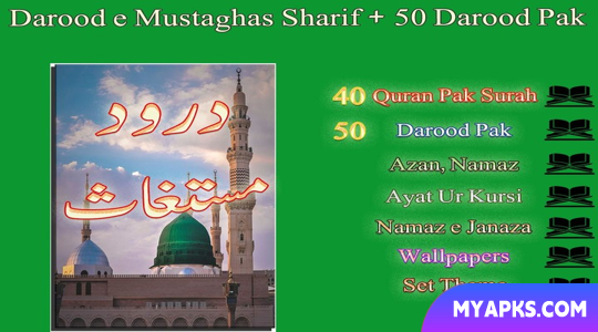 Darood e Mustagha Sharif