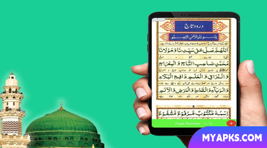 Darood e Mustagha Sharif