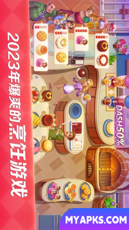 Chef feliz