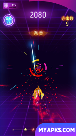 Ritmo Halo