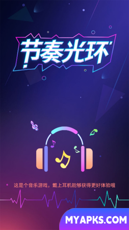 Ritmo Halo
