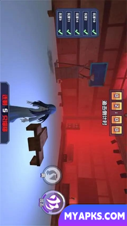 Scary Ghost Peek-a-boo
