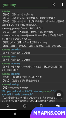 Eijiroid