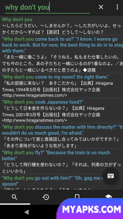 Eijiroid