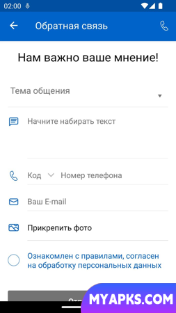 #эваучит плавать