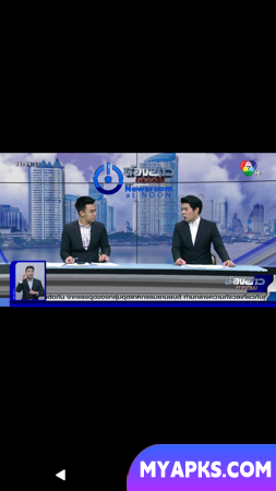 Ch7HD LITE