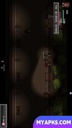 Origens do Lone Survivor 3