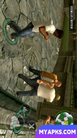 Bully: Edição de Aniversário