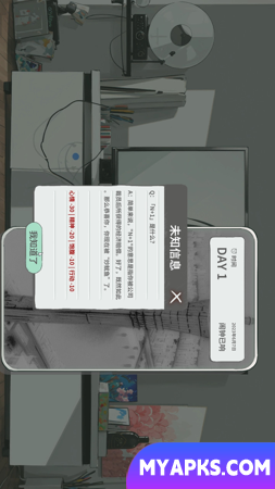 N1Plus