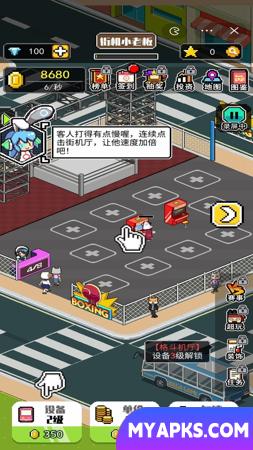 Vencedor do Super Video Game