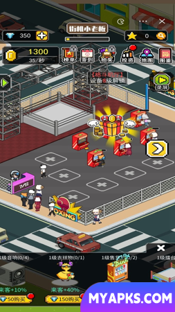 Vencedor do Super Video Game