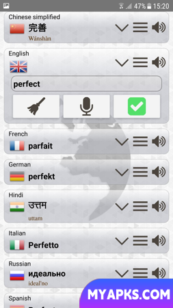 Tradutor de vários idiomas