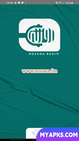 روزنة