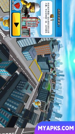 LEGO:City My City 2(moeda grande)