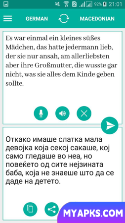 Tradutor de alemão macedônio