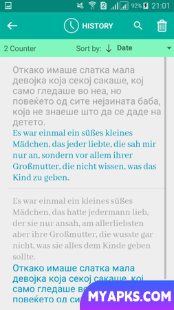 Tradutor de alemão macedônio