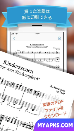 Fairy Um aplicativo de partituras musicais que oferece mais de 6.000 partituras de piano todos os dias