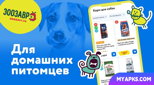 Детский магазин "Детский мир"