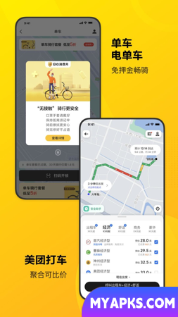 Meituan – um pequeno ajudante para uma vida melhor