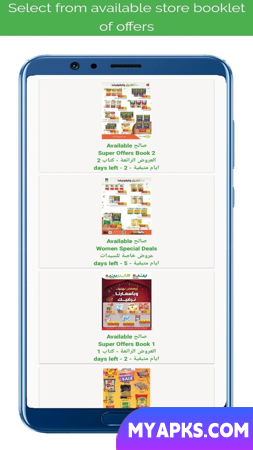 Ofertas Tamimi Ofertas Tamimi