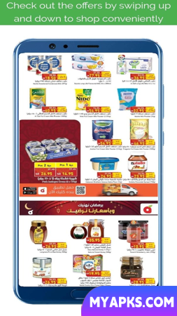 Ofertas Tamimi Ofertas Tamimi