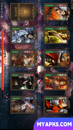 Ligação da versão autônoma de Three Kingdoms Kill V1.0